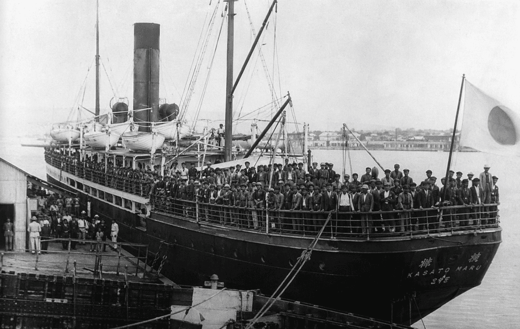 Sobrenomes japoneses no Brasil 